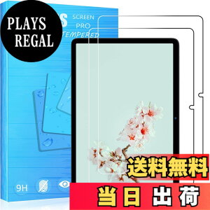 �y���������zFOR �p�̃K���X�t�B���� �����K���X�t�B���� �ώw�� ������ �\�ʍd�x9H PCduoduo �F�F2�� Bmax I10 Plus�A�T�C�Y�F2�� Bmax I10 Plus