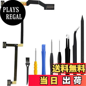 �y���������zZHUROUPU for DJI Mavic Pro Drone �̂��߂̂ƌ݊����̂���̓K�p�͈͂��L���W���o������ȃ��{�����ȃP�[�u���A�C���W���o���r�̃J�����Y������ѐ���s�\���A���̏C���p��t