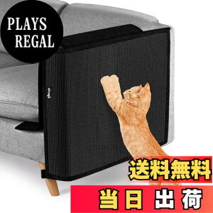 �y���������zNATUYA �L �܂Ƃ� �Ƌ�ی� �܂Ƃ��}�b�g �܌��� �\�t�@�[ �֎q �T�C�U���� �V�R�f�� ���� ���S �ϖ��� ���}�b�g �\�t�@�[�J�o�[ �c�����ی�V�[�g �L�Ђ������� �ی�V�[�g ���