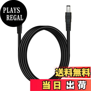 �y���������zChasCoCo DC�����P�[�u�� 3m �O�a5.5 mm/���a2.1 mm DC�d�������P�[�u�� 22AWG �d���A�_�v�^ LED�e�[�v���C�g DC�A�_�v�^�����P�[�u�� DC�v���O DC�I�X -���X�R�l�N�^ �P�[�u�� (�u���b�N) �T