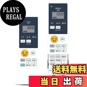 �y���������z�V�[�����O���C�g�����R�� for �p�i�\�j�b�N �F�F�p�i�\�j�b�N HK9495MM�A�T�C�Y�FHK9495MM