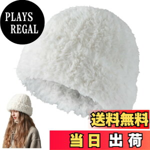 �y���������z[Weuiean] �������� �j�b�g�X ���f�B�[�X ���� �j�b�g�L���b�v �r�[�j�[ ���u ������� �~ �h���X�q RRZX-33 �F�F�z���C�g�A�T�C�Y�FFree Size