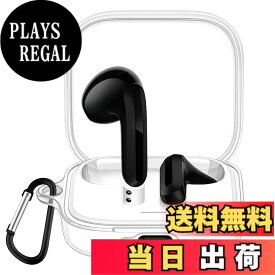 【送料無料】ANYOI 対応 xiaomi redmi buds 5 pro ケース 超極薄 液状シリコン素材 LED可視 耐衝撃 防水 防塵 軽量デザイン ワイヤレス充電対応 傷防止 紛失防止 シンプルスリム カラビナ付き-XMC 色：クリア、サイズ：Xiaomi Redmi Buds 8 Lite/6 Lite/5 Lite