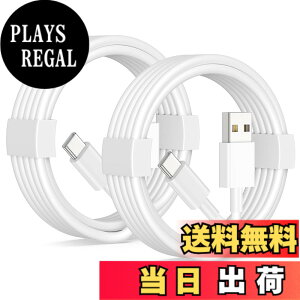 �y���������zAebgsa USB C �P�[�u�� iPhone 17 16 15 �[�d�P�[�u�� PD�}���[�d �����ϋv �����f�[�^���� �T�C�Y�FUSB-C-A 1M