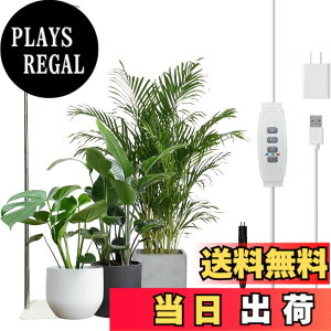 �y���������zJCBritw �A���琬���C�g�X�^���h�t�� �f�X�N�g�b�v LED�A�����C�g�����\�A�^�C�}�[�@�\�A�J���[�X�C�b�`���u�� �F�Fswichable�A�T�C�Y�F72LEDs ��