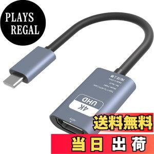 �y���������zUSB Type C HDMI �ϊ��A�_�v�^�[ �F�F�O���[�A�T�C�Y�F4K@60Hz