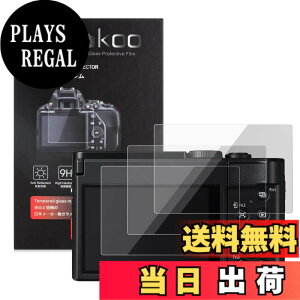 �y���������zkinokoo �f�W�^���J�����t���ی�t�B���� �t���v���e�N�^�[ Panasonic Lumix DC-G9��p �t�����j�^�[�p�K���X�v���e�N�^�[�ƕ\���o�l���p�����\�ی�t�C�����Z�b�g 2�Z�b�g �F�FDC-TZ99/