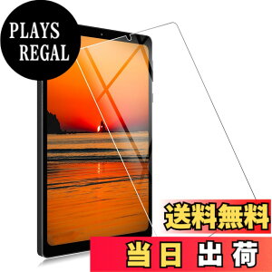 �y���������zFOR �p�̃K���X�t�B���� �����K���X�t�B���� �ώw�� ������ �\�ʍd�x9H ���E���h���H���� ��U�h�~���� ����\�ʎd�l ��ʕی� �w��h�~ �ی�V�[ �F�FHeadwolf FPad6 Android 14 �^�u��