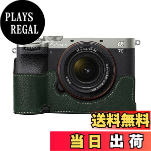 �y���������z�\�j�[�p Sony A7C Mark II �J�����P�[�X BEADY ��7C II/ILCE-7CM2 A7C2 �n�[�t�P�[�X PU���U�[ �ی�J�o�[ �O���[�� �F�F�O���[��