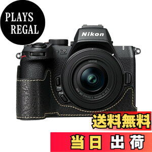 �y���������z�j�R�� �p NIKON Z50II �p �J���� �n�[�t�P�[�X BEADY z50 ii ��p �J���� �P�[�X Z50 II z50ii �J�o�[ Z50 2�� PU���U�[ �ی�P�[�X �u���b�N �F�F�u���b�N