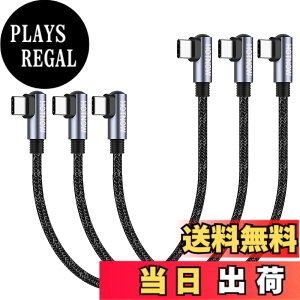 �y���������zHOTNOW �Z��USB C����USB C�P�[�u���C ���pPD 65 W USB 2.0�}���[�d�P�[�u���́AUSBC�g�ѓd�b��@��ɓK���Ă��܂� �F�F���A�T�C�Y�F15cm