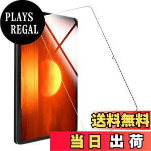 �y���������z�Ή� AvidPad A90S Android 14 �p�̃K���X�t�B���� �����K���X�t�B���� �ώw�� ������ �\�ʍd�x9H ���E���h���H���� ��U�h�~���� ����\�ʎd�l ��ʕی� �w��h�~ �ی�V�[�g �Ή� Avid