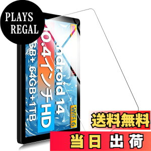 �y���������zFOR �p�̃K���X�t�B���� �����K���X�t�B���� �ώw�� ������ �\�ʍd�x9H ���E���h���H���� ��U�h�~���� ����\�ʎd�l ��ʕی� �w��h�~ �ی�V�[�gPCduoduo �F�FHiGrace HGCC13 10.4�C