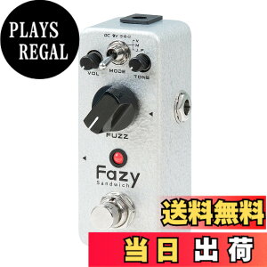 �y���������zSONICAKE MINI PEDAL �F�F�t�@�W�[�T���h�C�b�`