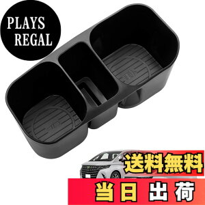 �y���������zMozan �j�b�T�� �V�^�G�N�X�g���C��T33 �J�b�v�z���_�[ ���[�P�[�X X-TRAIL 4��� 2022�N7��~���s �h�����N�z���_�[�J�o�[ �Ռ��z�� ���􂢃e�[�v�t�� �ė��p�\ �A���`�X�L�b�h �R