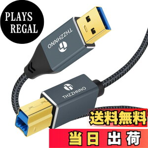 �y���������zThzzhnno USB B to USB 3.0 A/3.0 C Printer Cable �F�F�O���[�A�T�C�Y�F1M