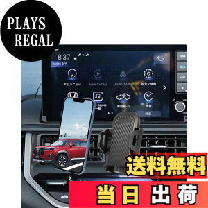 �y���������z�ywr-v �X�}�z�z���_�[�zoricarmes wrv �X�}�z�z���_�[ �c�������� ��t�ȒP ���芴 �z���_wr-v �A�N�Z�T���[ �F�F�u���b�N