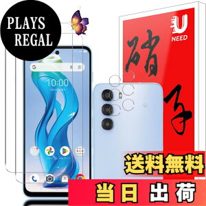 �y���������z515-ZYAO �p�� �P�[�X �F�FZTE nubia S 5G