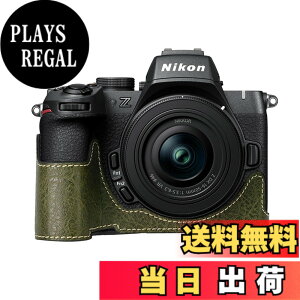 �y���������z�j�R�� �p NIKON Z50II �p �J���� �n�[�t�P�[�X BEADY z50 ii ��p �J���� �P�[�X Z50 II z50ii �J�o�[ Z50 2�� PU���U�[ �J���� �ی�P�[�X �O���[�� �F�F�O���[��