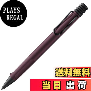 �y���������zLamy Jetstream KS JP �F�F�X�J�[���b�g