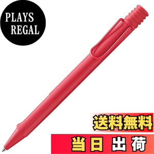 �y���������zLamy Jetstream KS JP �F�F�T���Z�b�g