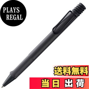 �y���������zLamy Jetstream KS JP �F�F�A���u��