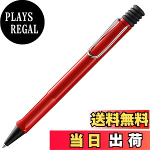 �y���������zLamy Jetstream KS JP �F�F���b�h