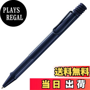 �y���������zLamy Jetstream KS JP �F�F�_�[�N�_�X�N