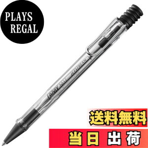 �y���������zLamy Jetstream KS JP �F�F�r�X�^