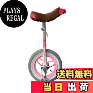 一輪車 12インチ」の人気商品一覧 | 安い商品を通販サイトから探す 