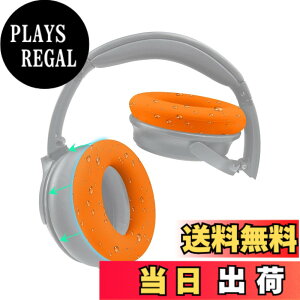 �y���������zSOULWIT �C���[�p�b�h�J�o�[ �w�b�h�z���p�b�h�J�o�[ Bose QuietComfort QC15 QC25 QC2 QC35 QC45/Ae2 Ae2i Ae2w/SoundTrue & SoundLink AE �p �ی�P�[�X �򉻖h�~ �h�o �h�� �_�炩���V���R�� �􂦂� �F