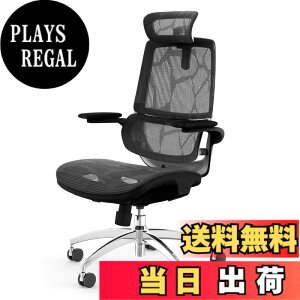 �y���������zSIHOO M102C �I�t�B�X�`�F�A �Ɨ��������o�[�T�|�[�g �֎q �f�X�N�`�F�A 3D���ˏグ���A�[�����X�g �f�X�N�`�F�A �l�ԍH�w �`�F�A �e�����[�N ���Ȃ� M102C (�O���[) �F�F�u���b�N