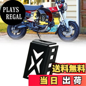 �y���������z�K�pDAX 125 ST 125 Monkey125 �I�C���J�b�v�ی� �z���_ �_�b�N�X125 �I�C���L���b�v�ی�J�o�[ �����L�[125 �I�[�g�o�C�I�C���J�b�v�ی�J�o�[ Dax125�J�X�^���p�[�c �F�F�u���b�N�A�T
