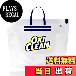 �y���������z�y OXICLEAN ���S����z�I�L�V�N���[�� �Ђ������o�b�O �_�f�n�Y���� ��p ���u���� �� ���{�� oxiclean ���炢 �^���C �F�F�y OXICLEAN ���S����z�Ђ������o�b�O �P�i�A�T�C�Y�F