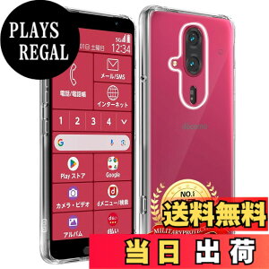 �y���������z�K���X�t�B���� �J�����t�B���� �P�[�X �N���A �F�F�N���A�A�T�C�Y�F�Ή� zhineng F-53E