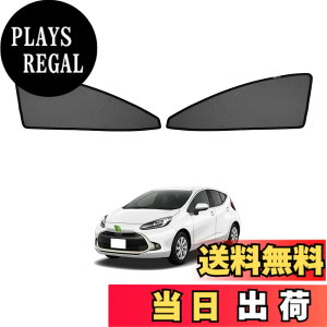 �y���������zCARTIST ���b�V���J�[�e�� 2�� �F�F�u���b�N�A�T�C�Y�F�g���^ �A�N�A NHP10 NHP10H�A2��