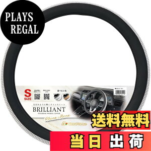 �y���������z�{���t�H�[��(BONFORM)�n���h���J�o�[���C���X�g�[�� �F�F�N���A�[�A�T�C�Y�FS
