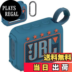 �y���������zBCWXION�V���J�Q���ی�J�o�[ for JBL GO4 Bluetooth�X�s�[�J,�V�����_���[�v �F�F�u���[