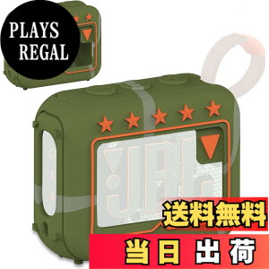 �y���������zBCWXION�V���J�Q���ی�J�o�[ for JBL GO4 Bluetooth�X�s�[�J,�V�����_���[�v �F�F�����傭