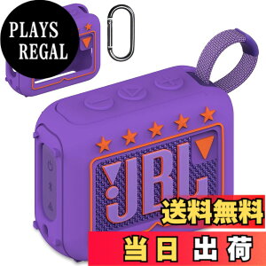 �y���������zBCWXION�V���J�Q���ی�J�o�[ for JBL GO4 Bluetooth�X�s�[�J,�V�����_���[�v �F�F��