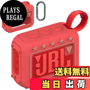 �y���������zBCWXION�V���J�Q���ی�J�o�[ for JBL GO4 Bluetooth�X�s�[�J,�V�����_���[�v �F�F���b�h