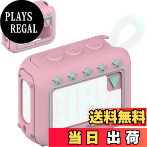 �y���������zBCWXION�V���J�Q���ی�J�o�[ for JBL GO4 Bluetooth�X�s�[�J,�V�����_���[�v �F�F�s���N
