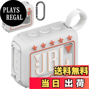 �y���������zBCWXION�V���J�Q���ی�J�o�[ for JBL GO4 Bluetooth�X�s�[�J,�V�����_���[�v �F�F�z���C�g