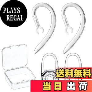 �y���������zVSuRing �C���[�t�b�N �C���[�s�[�X �V���R���� 360�x��] �������^ �����h�~ PLANTRONICS Poly M70 Explorer 500 M90 QCY �v�����g���j�N�X ���j�o�[�T�� ���C�����X Bluetooth �C���z�� ���Ή� 6.