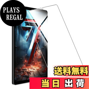 �y���������zFOR �p�̃K���X�t�B���� �����K���X�t�B���� �ώw�� ������ �\�ʍd�x9H ���E���h���H���� ��U�h�~���� ����\�ʎd�l ��ʕی� �w��h�~ �ی�V�[�gPCduoduo �F�FHeadwolf Fpad7 8.4�C��