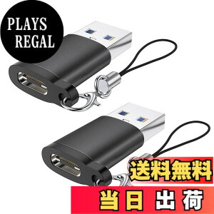 �y���������z[LUYING] USB Type-C �ϊ��A�_�v�^ Type C (���X) to USB 2.0 (�I�X) �ϊ� �}���[�d �����f�[�^�]������ Windows 10 / Mac OS MacBook iPad �ȂǂɑΉ� �����h�~�X�g���b�v�t�� 2����