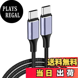 �y���������z[LUYING] USB Type C�P�[�u�� PD�Ή� 100W/5A �}���[�d usb-c �P�[�u�� �i�C�����҂� �f���h�~ iPad/MacBook Pro/Galaxy S24/Matebook/iPad/Xperia���^�C�vC �P�[�u���e��Ή� 1m