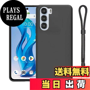 �y���������zFor Sharp Basio Active3 �P�[�X �����^ �y�� Sharp Basio Active3 �P�[�X �yJIAYJP�z���ϖ� �����Y�ی� �ϏՌ� �w��h�~ ���炳�甧�G Sharp Basio Active3 �J�o�[ (�u���b�N) �F�F�u���b�N