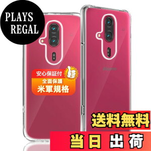 �y���������z�Ή� �K���X�t�B���� + �J�����t�B���� �y�d�x9H�z �C�A�[�� �A�w��h�~ �A�ȒP�\��t�� �F�F�N���A�A�T�C�Y�F�Ή� �炭�炭�X�}�[�g�t�H�� F-53E �P�[�X
