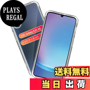 �y���������z�Ή� Galaxy A25 5G �P�[�X *1�� �y�ČRMIL�K�i�擾 �ωq���z �Ή� Galaxy A25 5G SC-53F SCG33 �J�o�[ ���� �X�}�z ����~�� �l���G�A�N�b�V���� ���ϖh�~ ���C�����X�[�d ���^ �y�� �V���J�Q